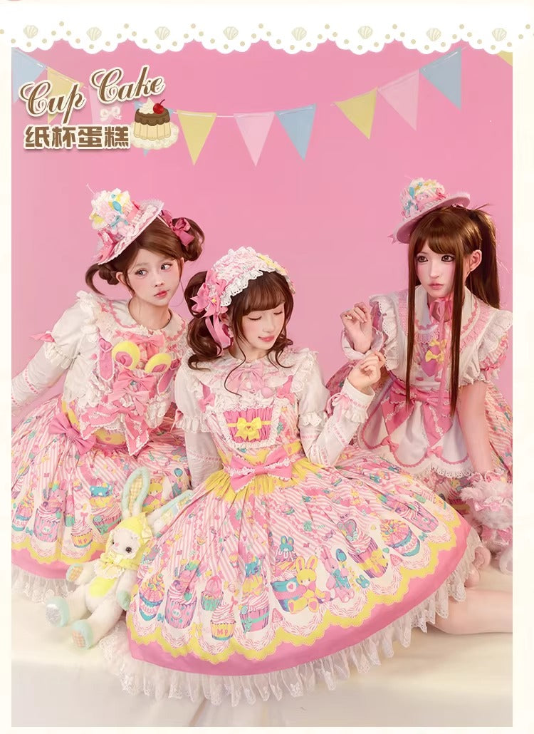 【受注予約~1/26】CupCakes アクセサリー【花与珍珠匣】