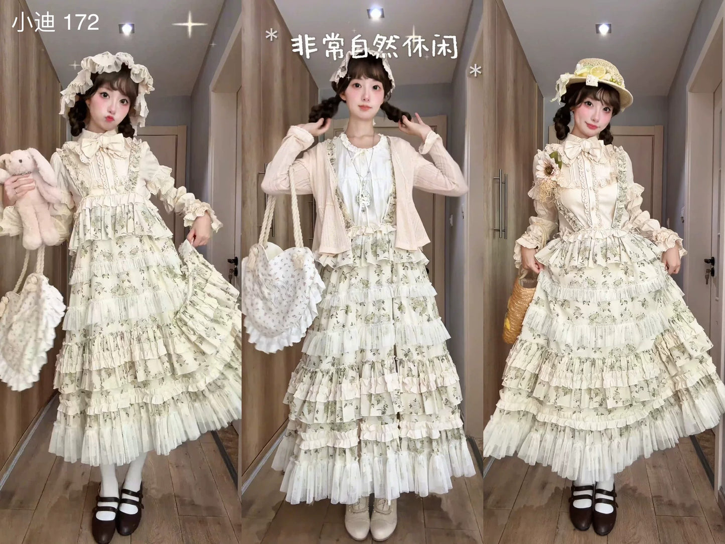 【受注予約~6/28】Bouquet of flowers for autumn 2026 ジャンパースカート(タイプ2)【BacioBouquet】
