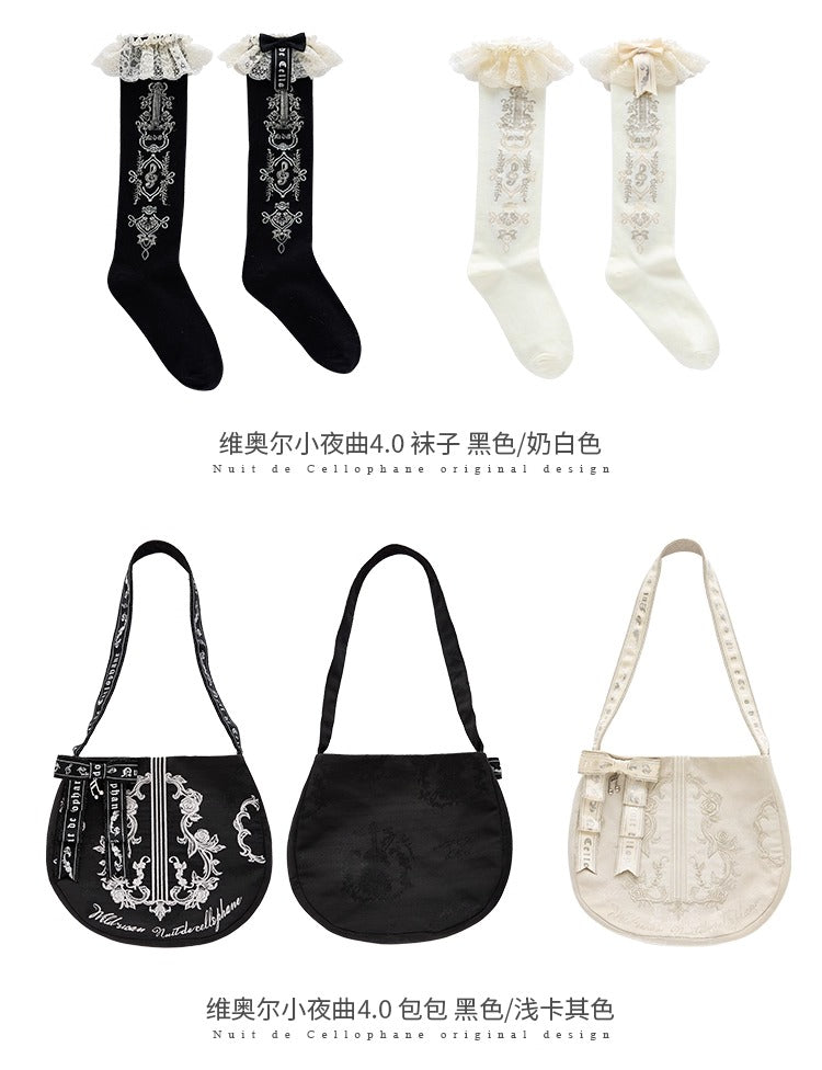 【受注予約~9/9】小夜曲 アクセサリー【NDC】