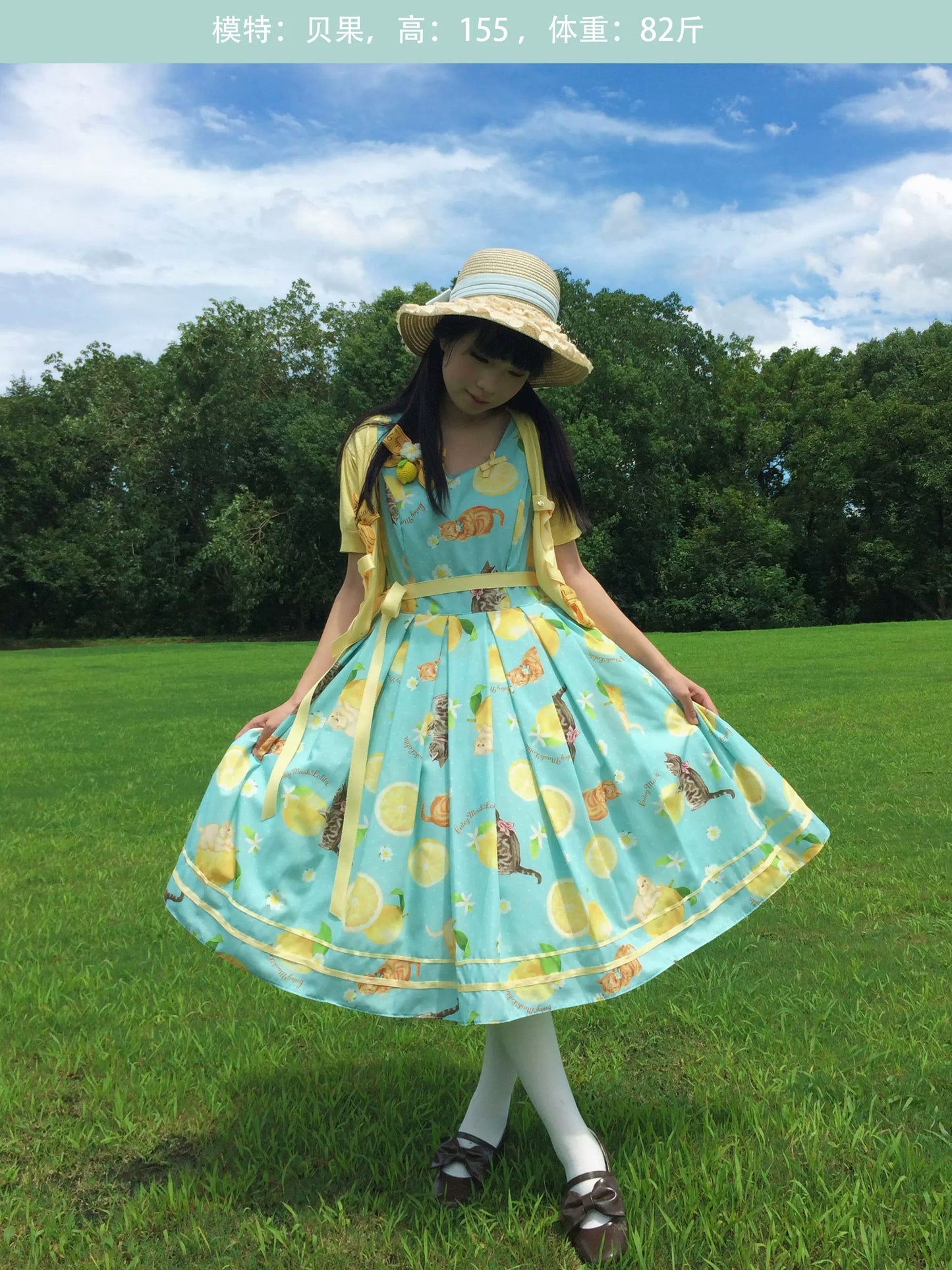 【受注予約~9/10】Lemon Kitty Dream ワンピース・ジャンパースカート【Cutey Mask】