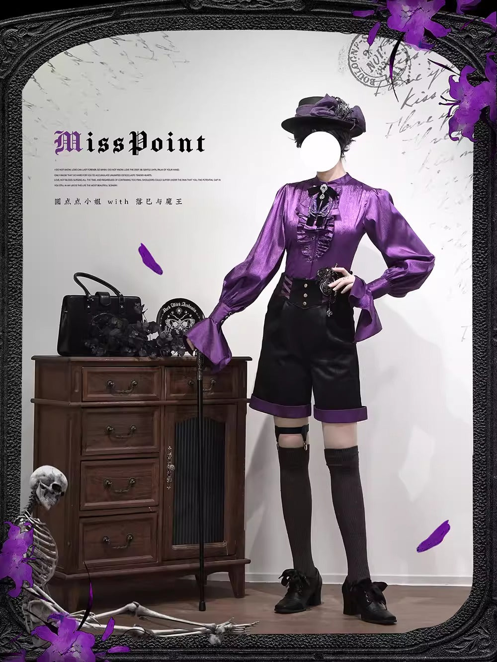 【受注予約~2/24】Returning on a Moonlit Night パンツ【Miss Point】