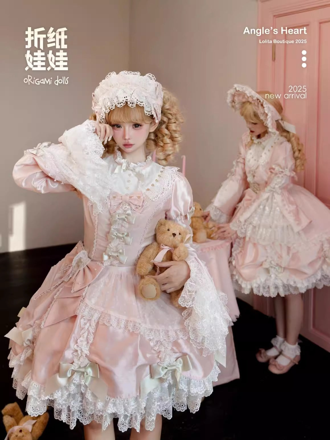 【受注予約~8/20】Origami Dolls ワンピース【Angels Heart】