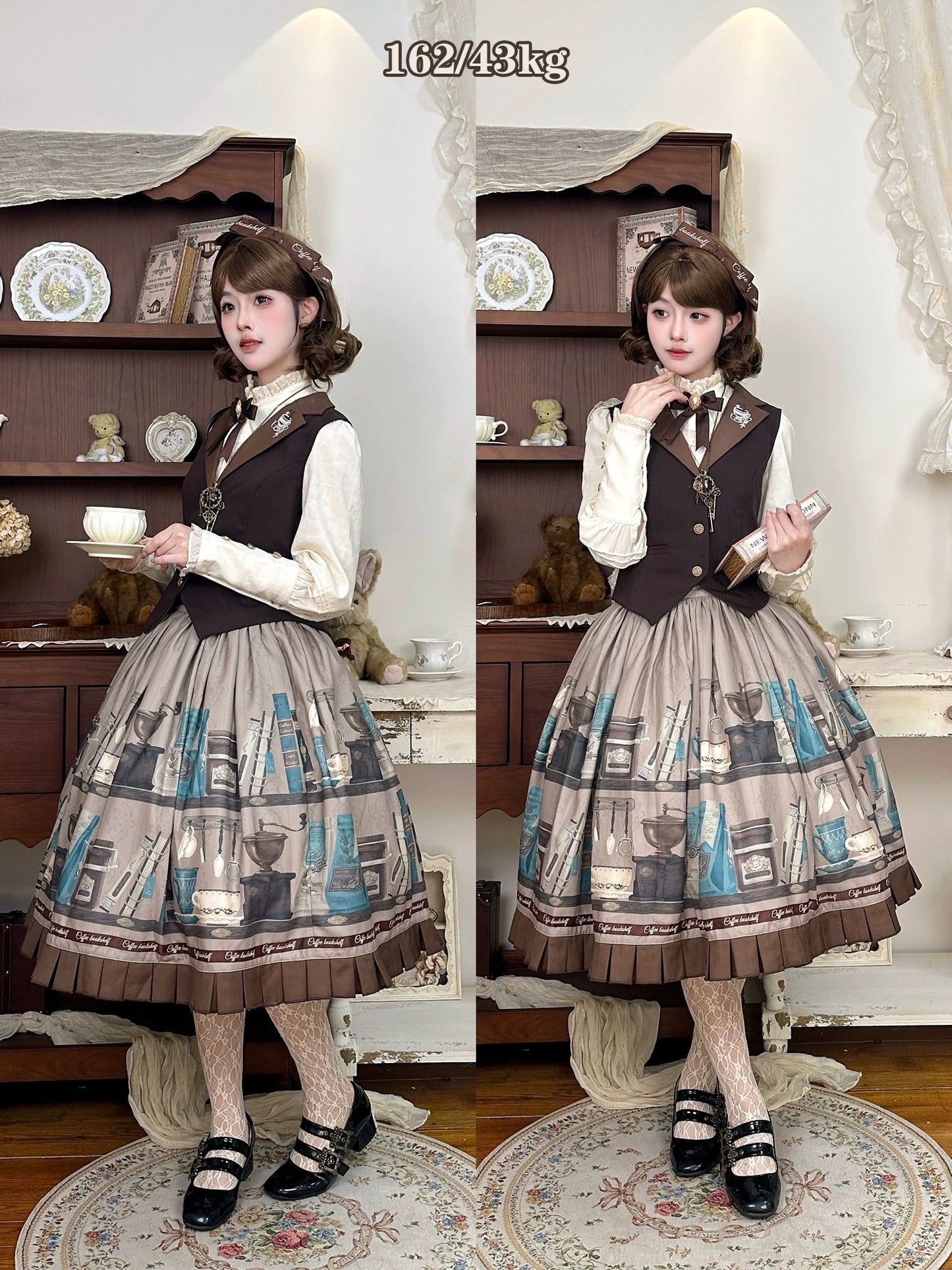 【受注予約~8/27】Coffee Bookshelf セットアップ【DreamWhale】
