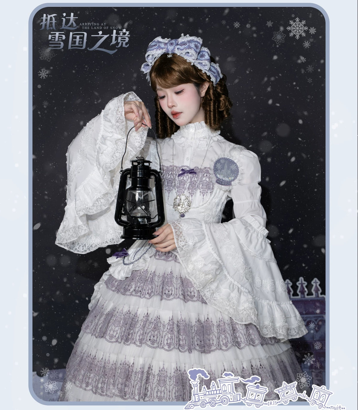 【受注予約~9/28】雪国の境界 ジャンパースカート(タイプ2)【iris de nuit】