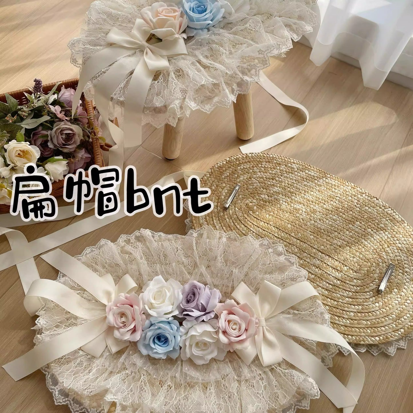 Flower Mist エプロン・アクセサリー【Uncle's Workshop】