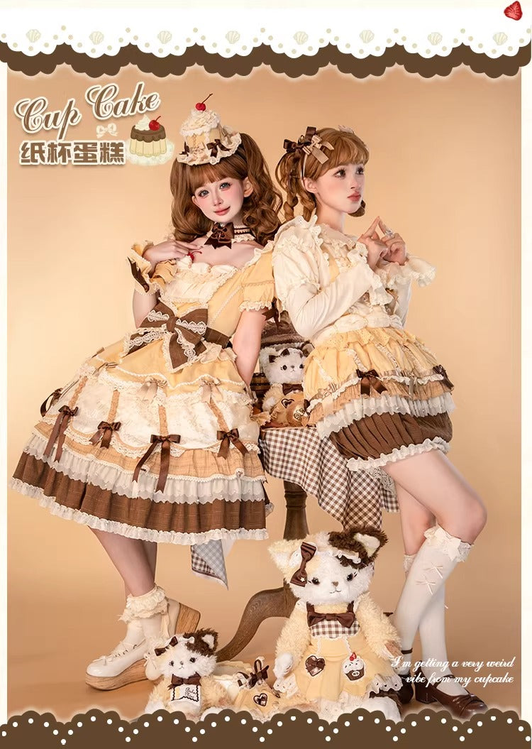 【受注予約~1/26】CupCakes ワンピース【花与珍珠匣】