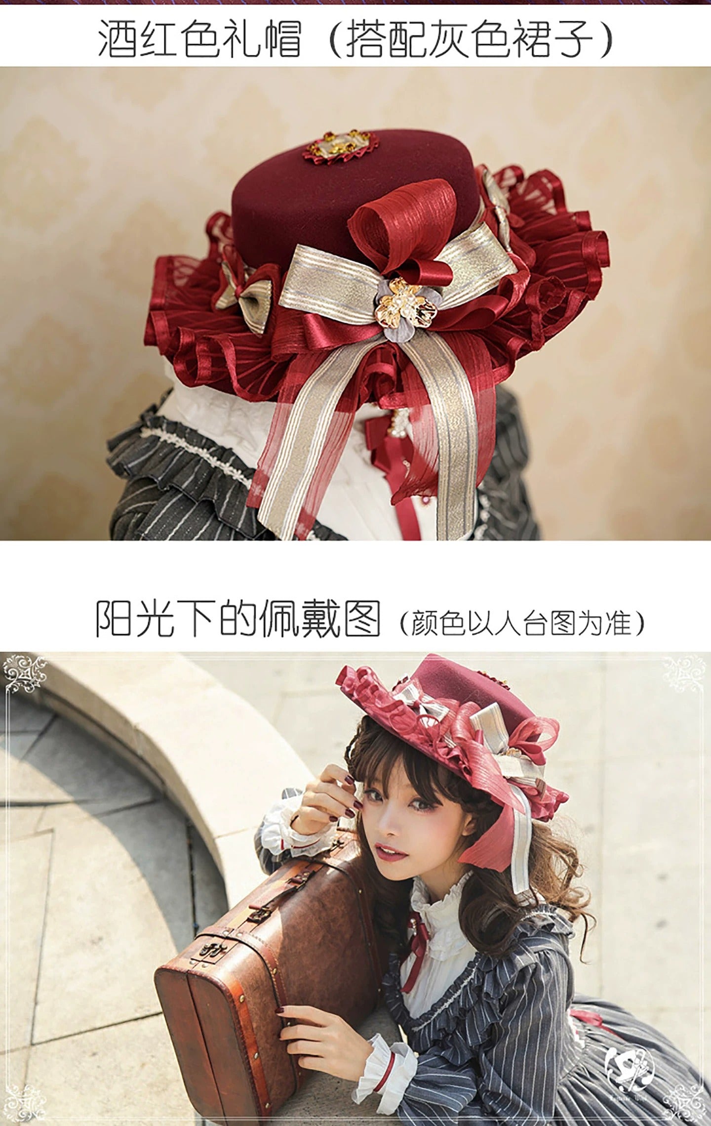 【受注予約~9/6】フィレンツェの旅人 ワンピース・ハットセット【Fantastic Wind】