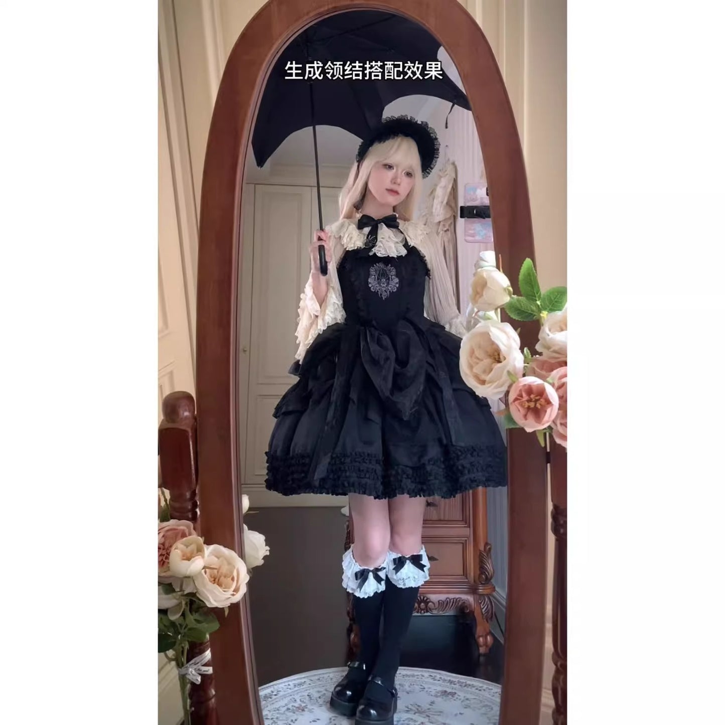 【受注予約~12/11】月光蜘蛛 アクセサリー【Moon River】