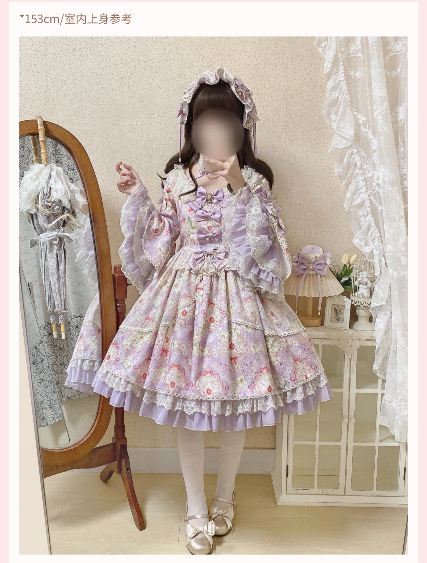 Lily Flower Wall アクセサリー【Vivian】 – Epetice