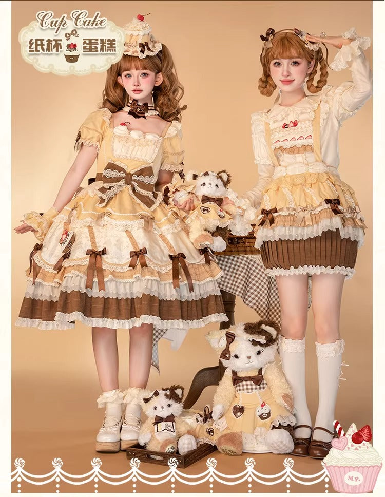 【受注予約~1/26】CupCakes ワンピース【花与珍珠匣】