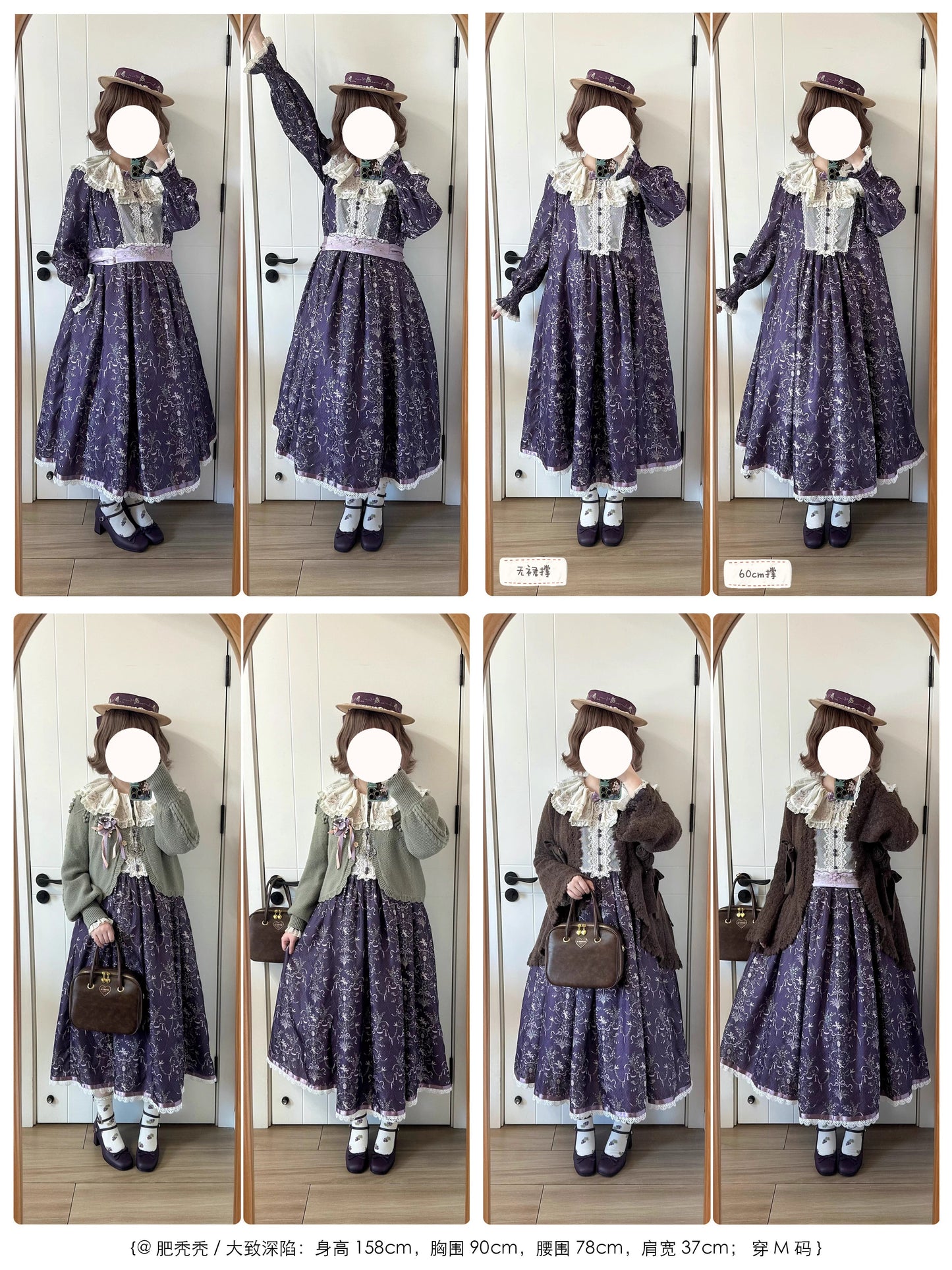 【受注予約~9/11】Angel Flower Wall ワンピース【iris de nuit】