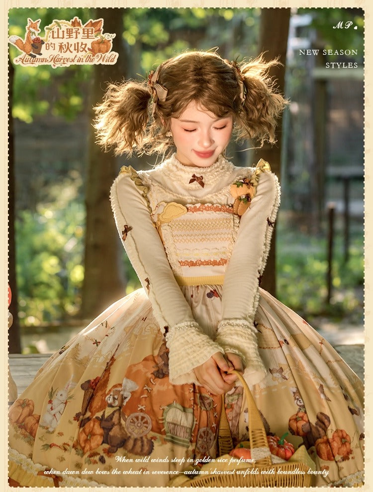 [Pre-orders open until October 2nd] Autumn Harvest in the Hill Accessories [Flowers and Pearl Box]