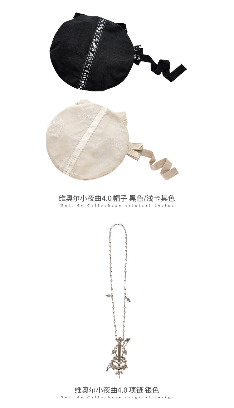 【受注予約~9/9】小夜曲 アクセサリー【NDC】