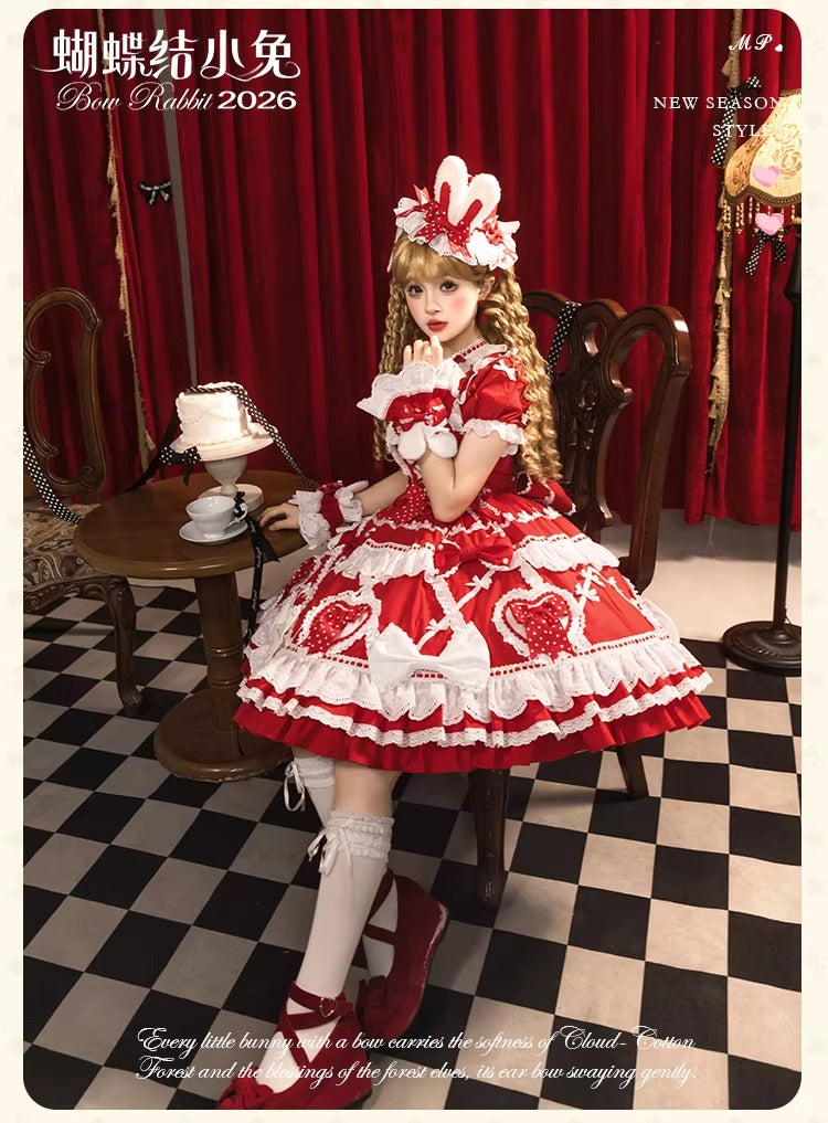 【受注予約~4/27】Little Bunny 2026 ワンピース(タイプ1)【花与珍珠匣】