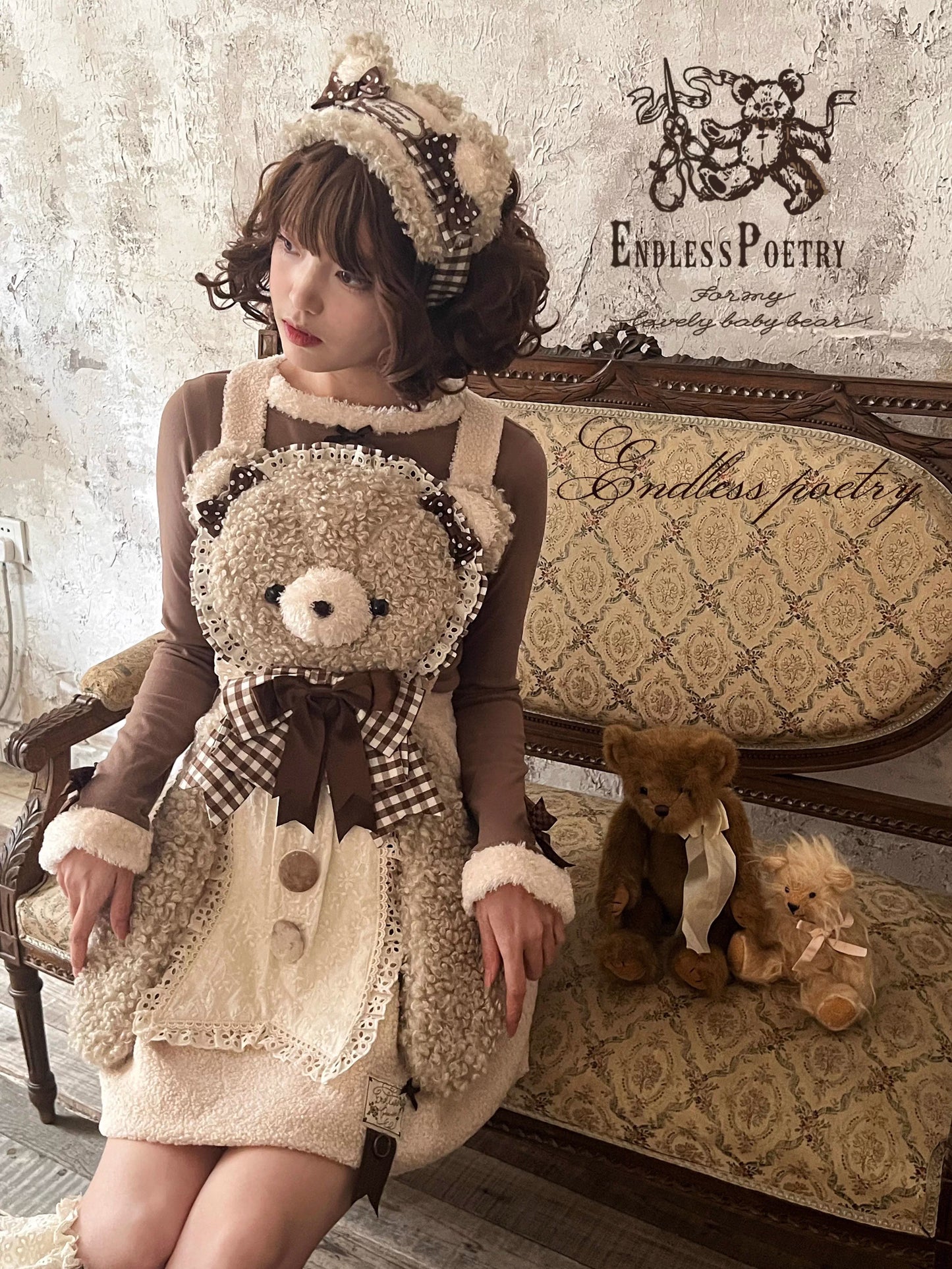 【受注予約~1/12】Princess Bear ワンピース・サロペット【Endless Poetry】