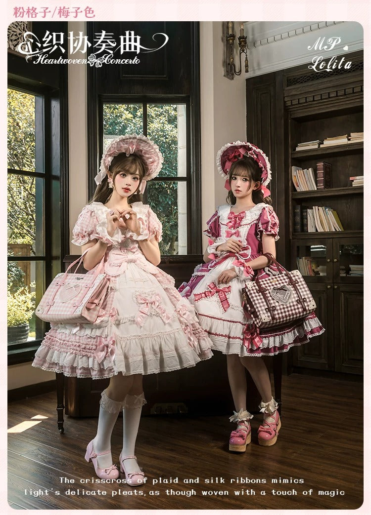 Heartwoven Concerto ワンピース【Melliflorpearl】