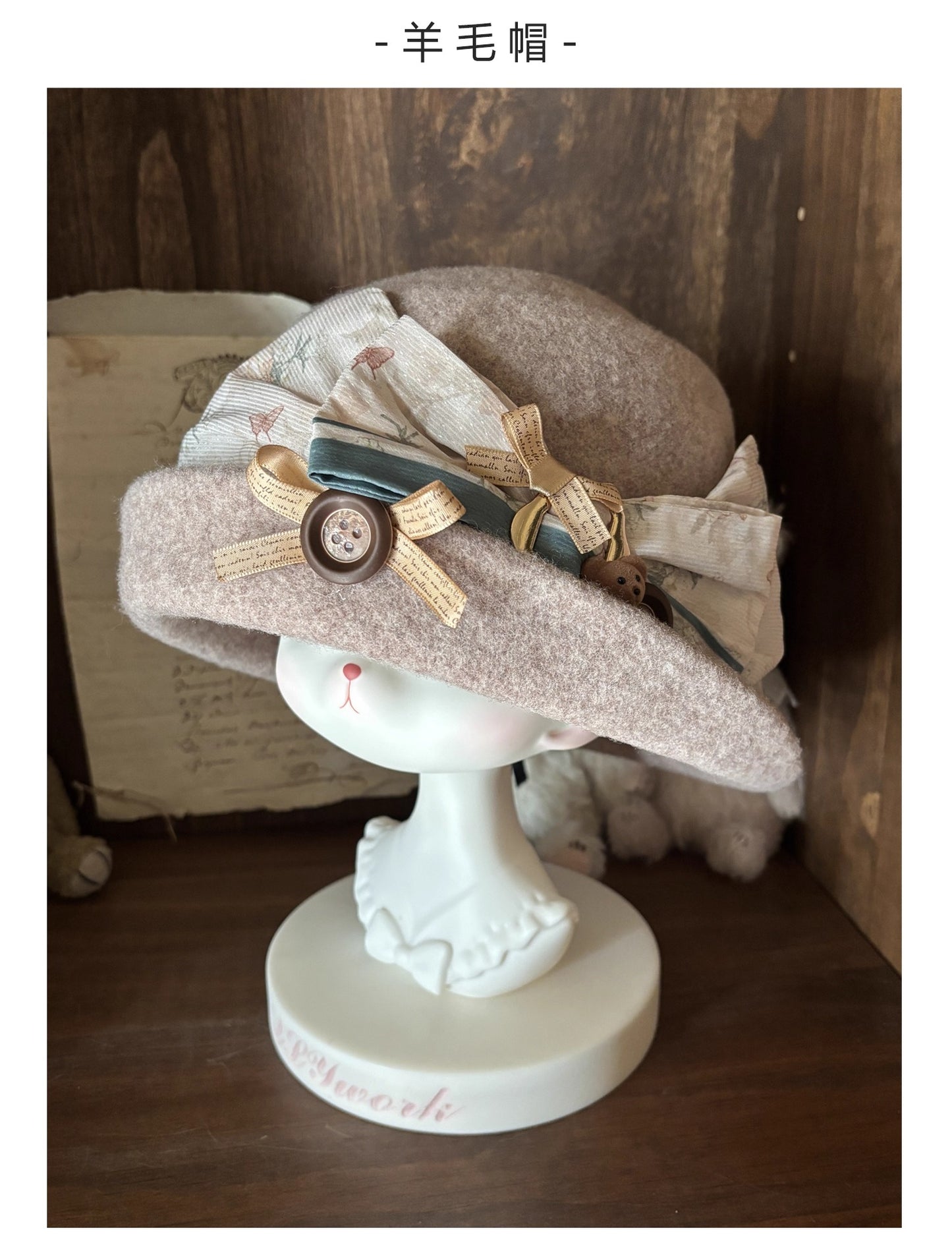 【受注予約~12/23】鈴蘭と冬 アクセサリー【Button Bear】