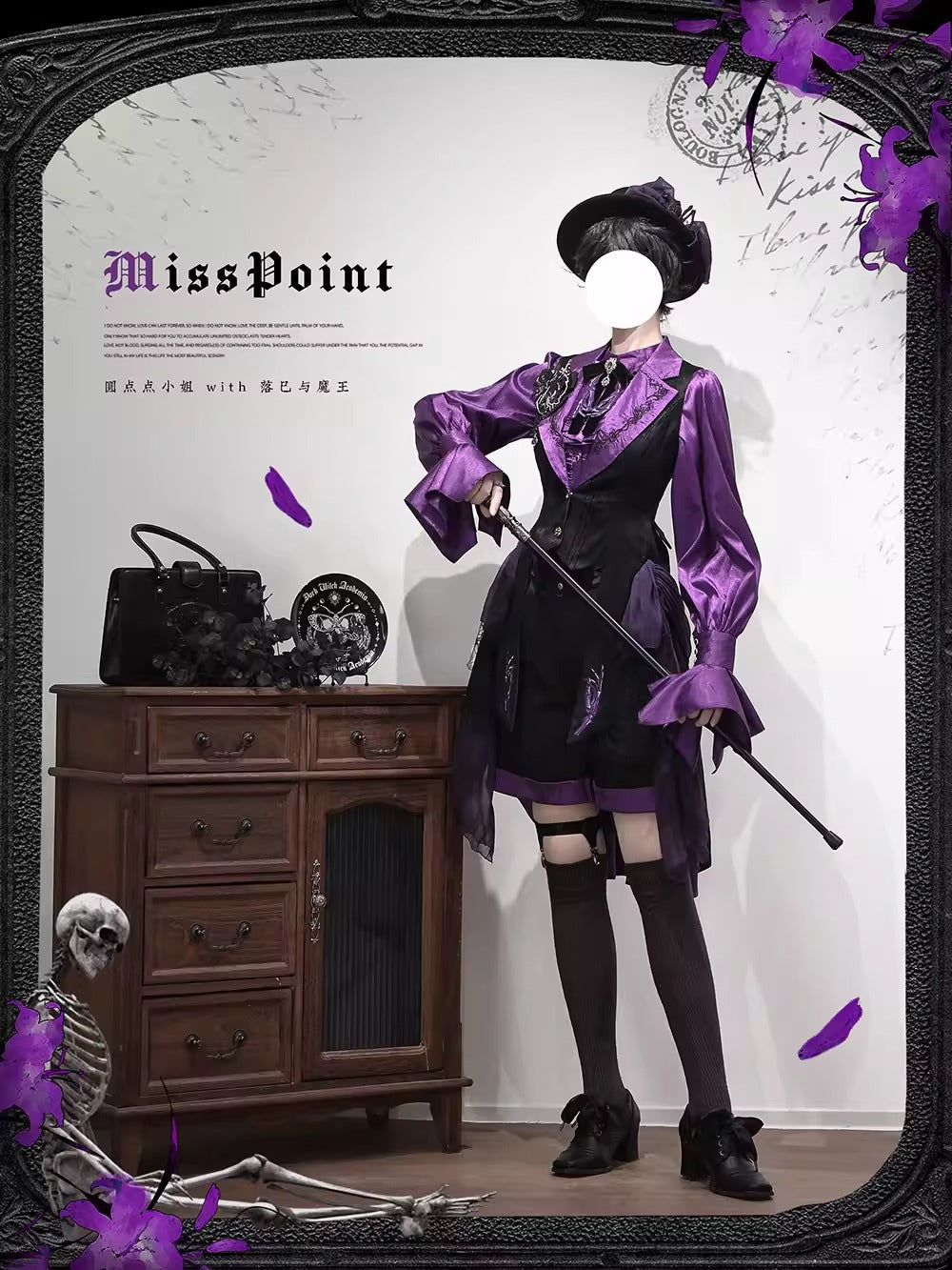 【受注予約~2/24】Returning on a Moonlit Night パンツ【Miss Point】