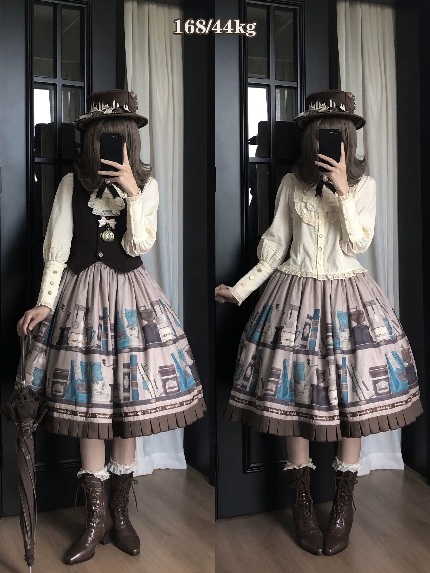 【受注予約~8/27】Coffee Bookshelf セットアップ【DreamWhale】