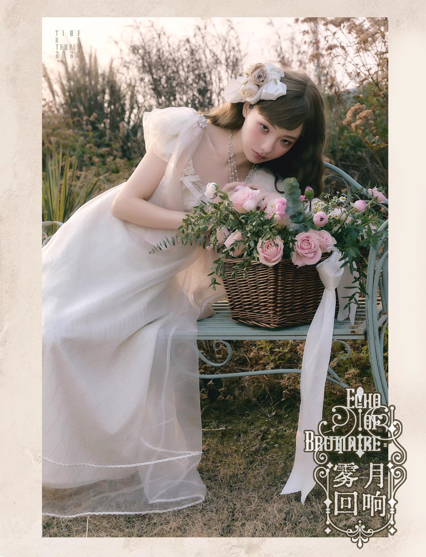 【受注予約~1/19】Echoes of the Moon ワンピース【時之神殿】