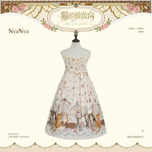 【受注予約~7/7】The Cats Vanity ジャンパースカート【NyaNya】