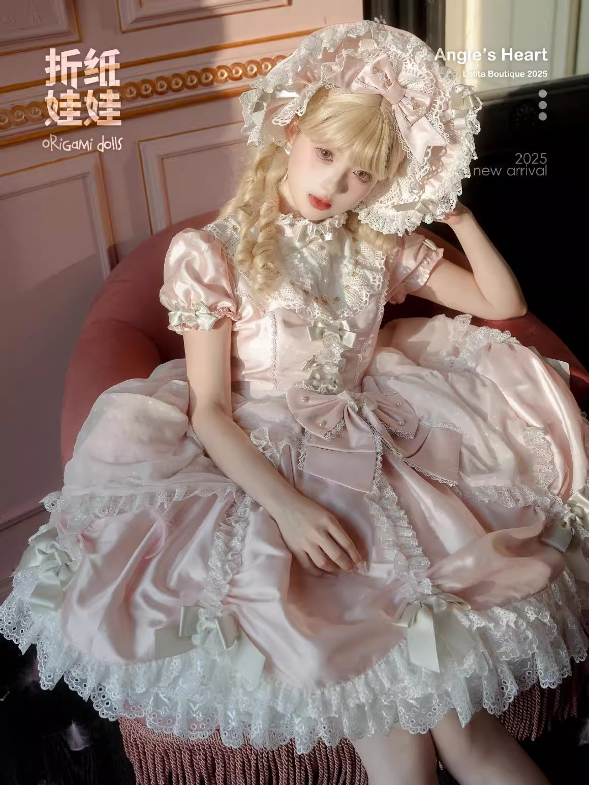 【受注予約~8/20】Origami Dolls ワンピース【Angels Heart】