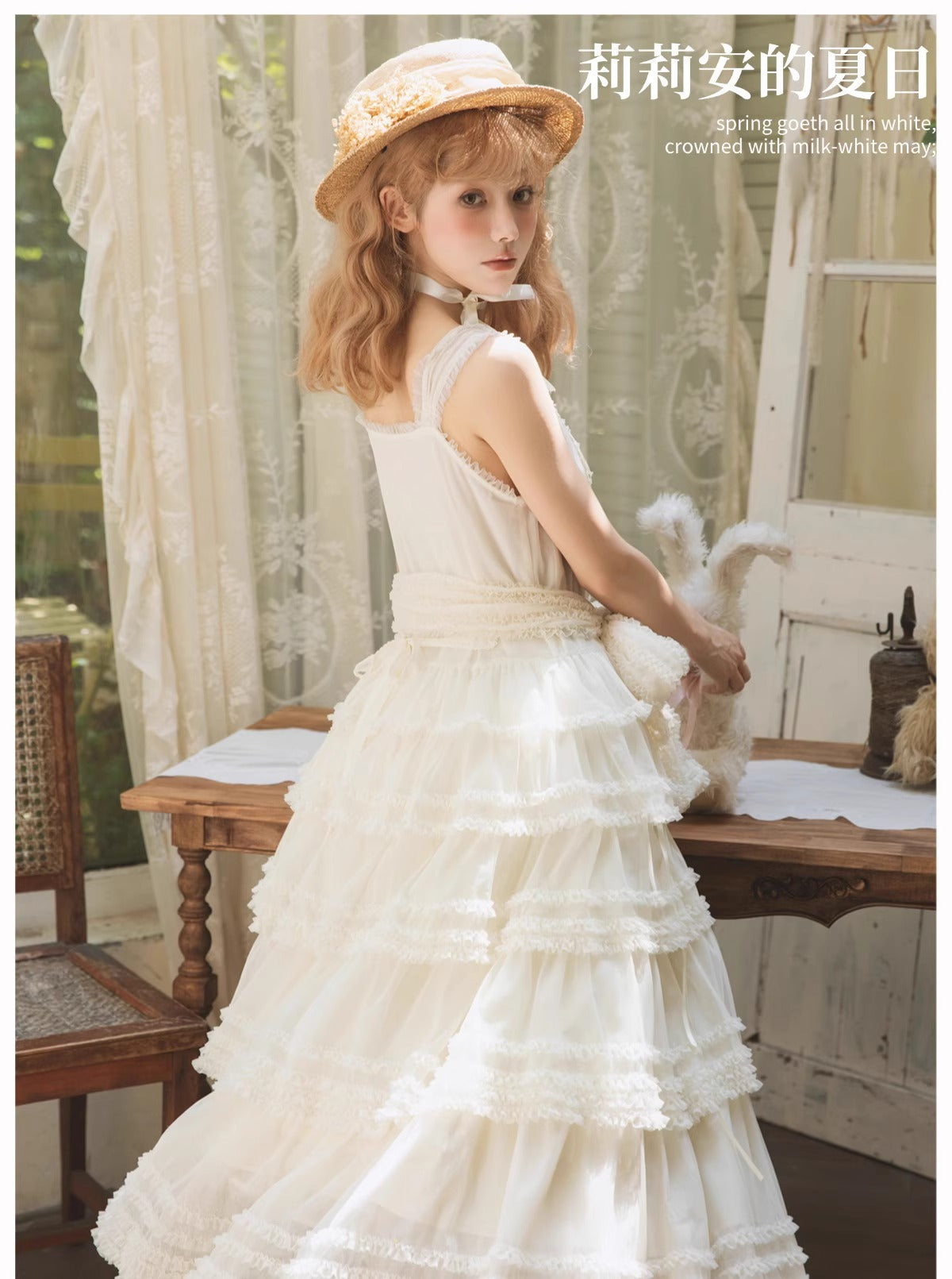 【受注予約~12/24】Lillian's Summer ジャンパースカート(タイプ1・ショート丈)【Spring Flower Language】