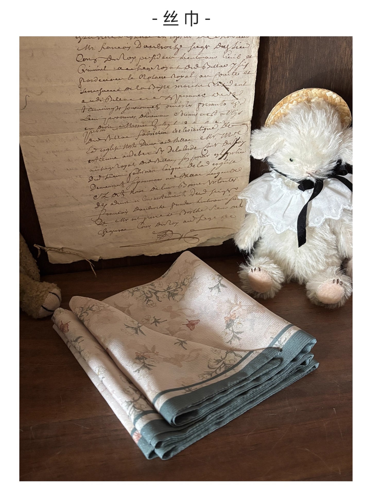 【受注予約~12/23】鈴蘭と冬 アクセサリー【Button Bear】