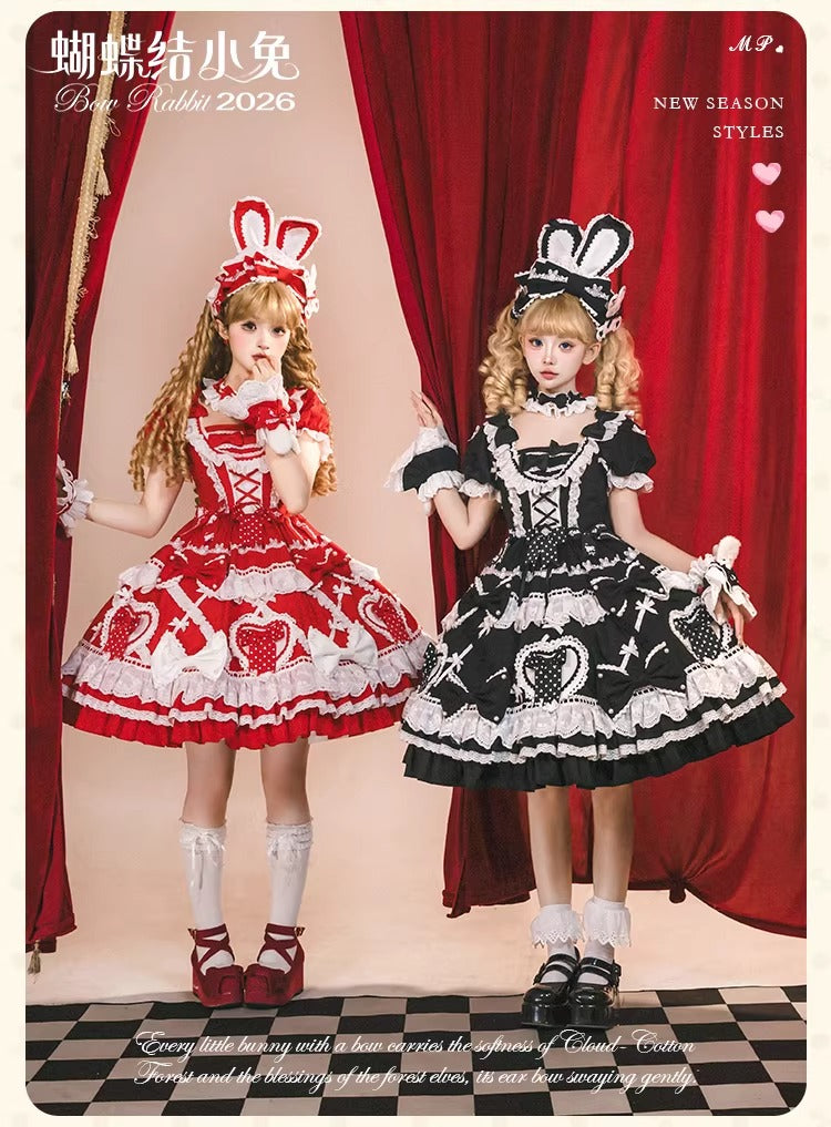 【受注予約~4/27】Little Bunny 2026 ワンピース(タイプ1)【花与珍珠匣】