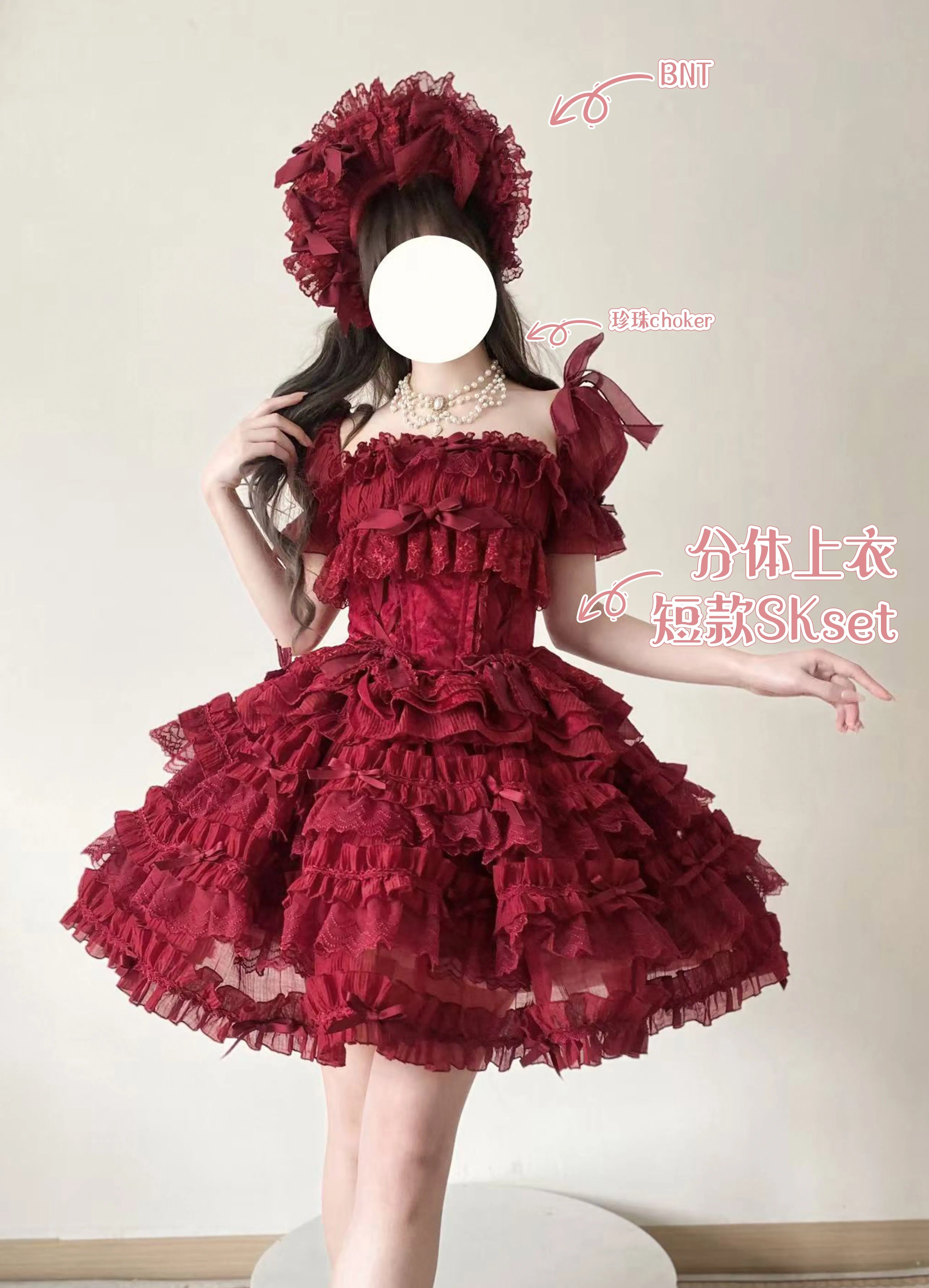 宝石薔薇花嫁 セットアップ【Sweet Wood】 – Epetice