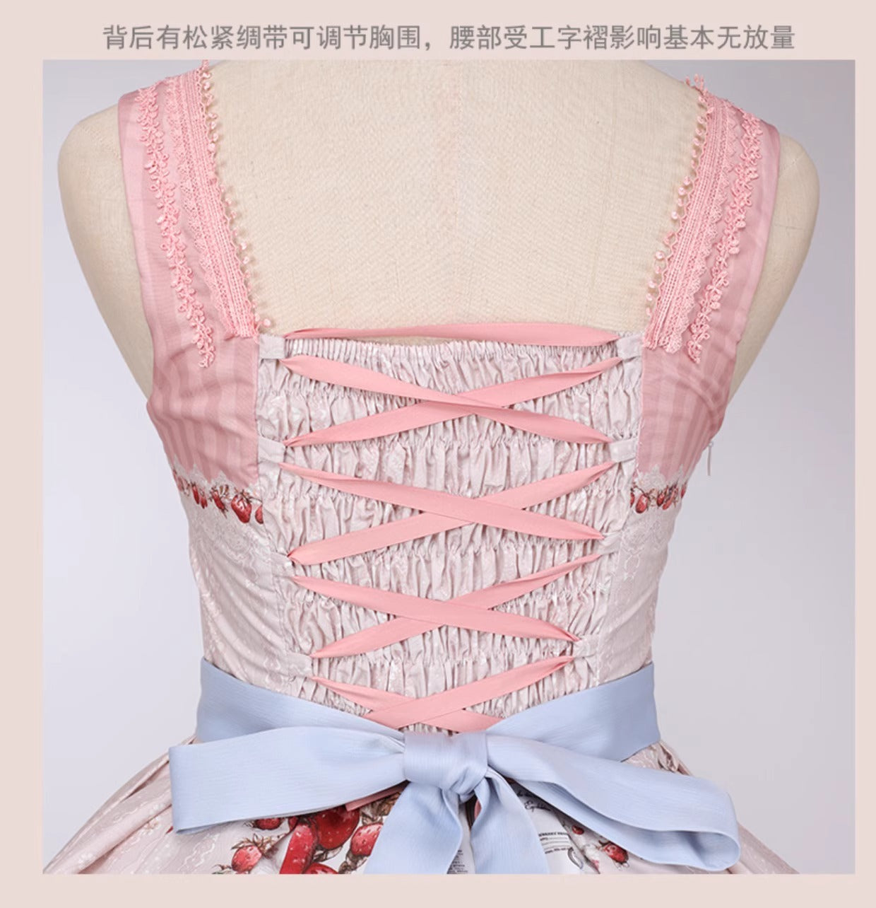 【受注予約~12/16】Strawberry Manor ジャンパースカート【Balladeer】