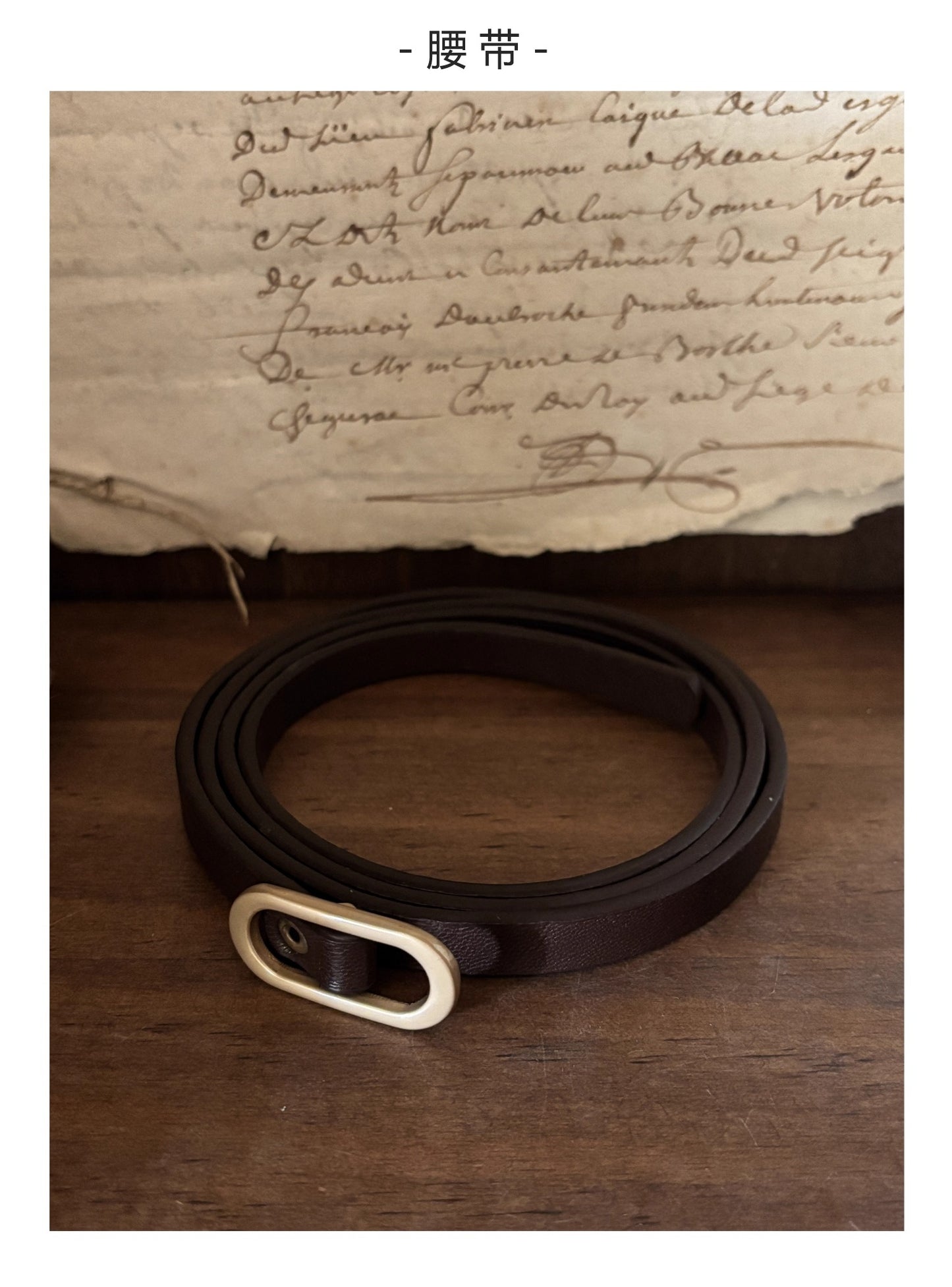 【受注予約~12/23】鈴蘭と冬 アクセサリー【Button Bear】