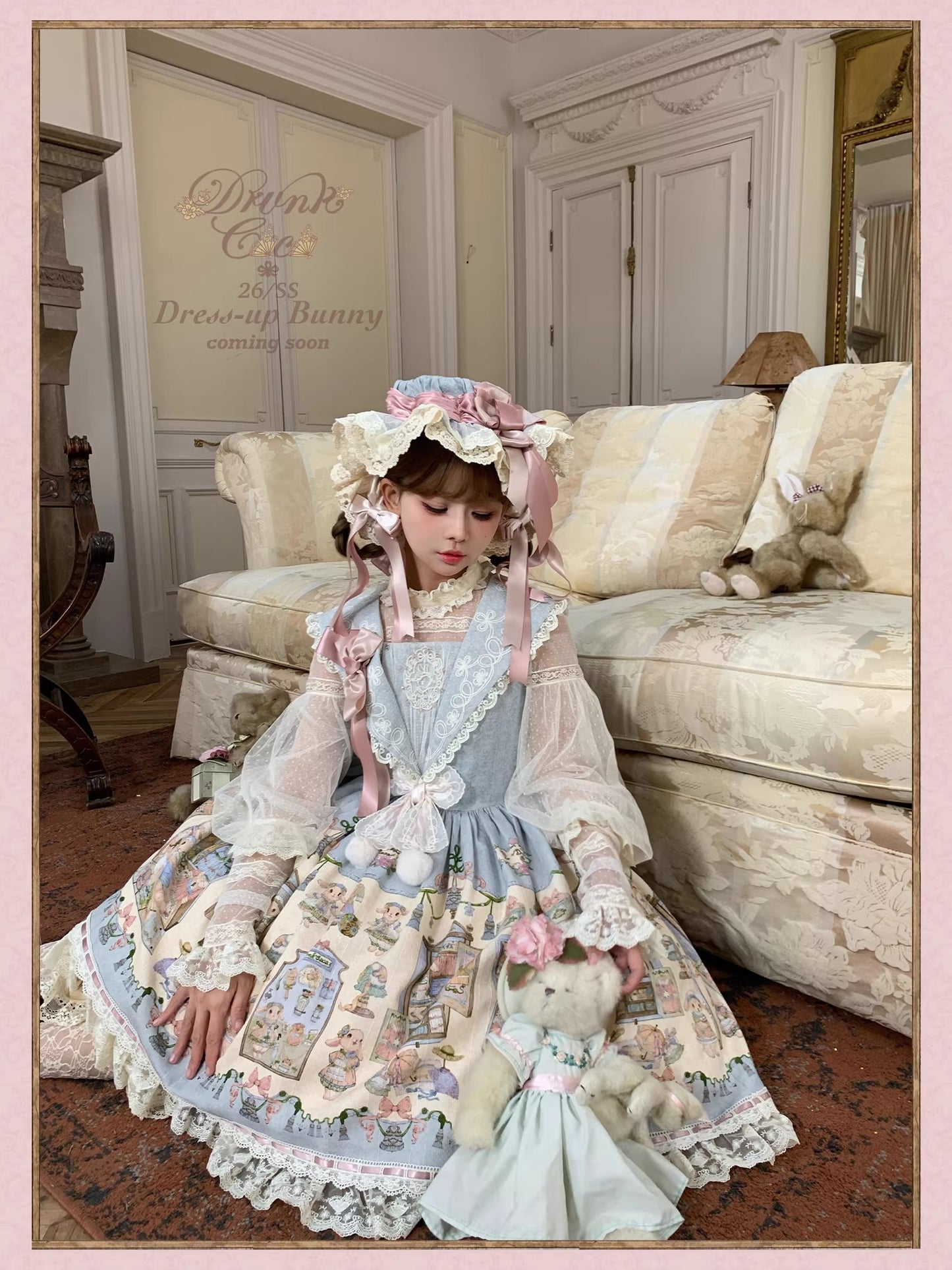 【受注予約~3/12】DressUp Bunny ジャンパースカート・インナートップス【Drunk Coco】