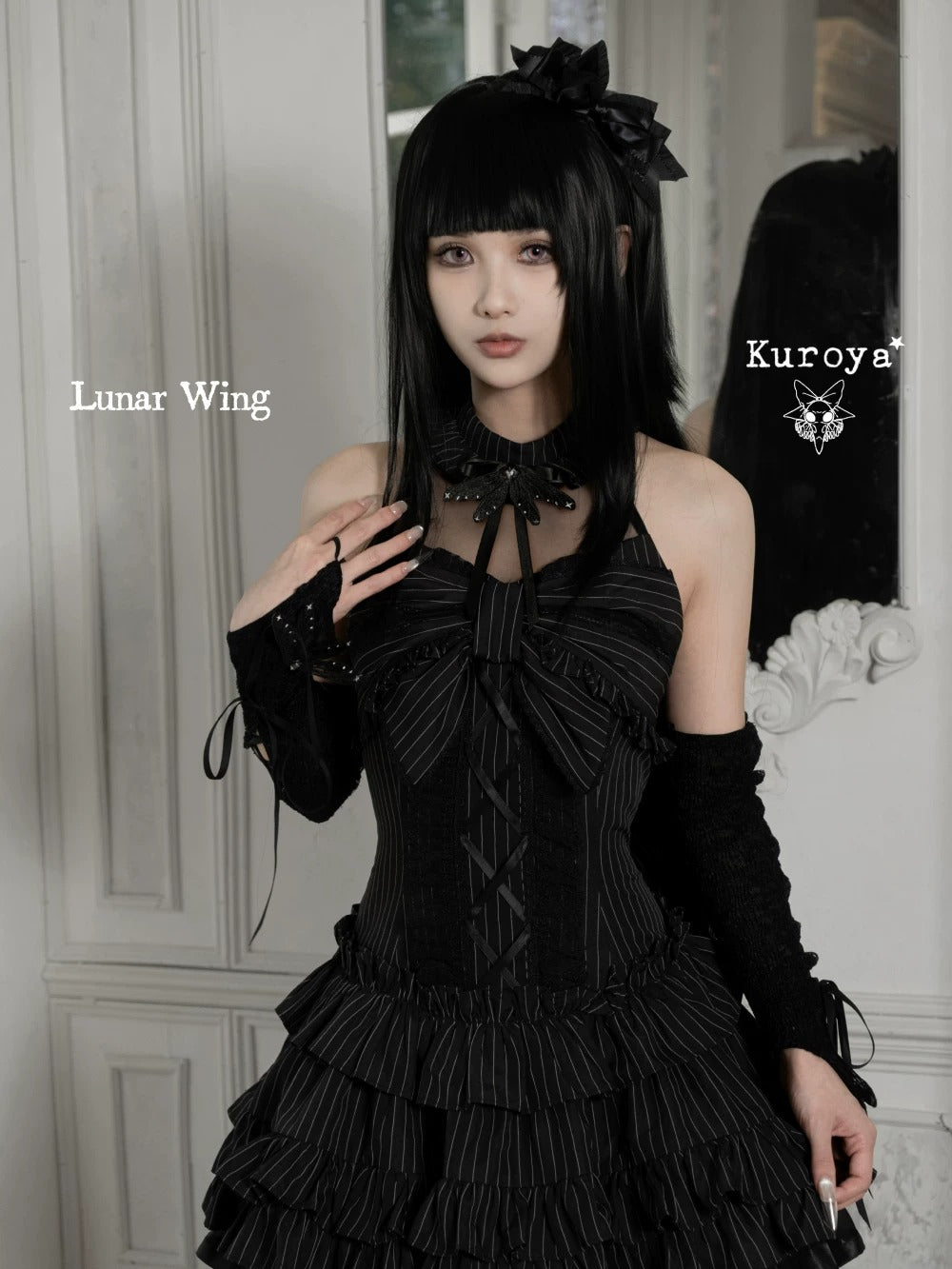 【受注予約~7/9】月翼 ワンピース【Kuroya】