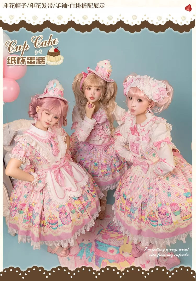 【受注予約~1/26】CupCakes アクセサリー【花与珍珠匣】