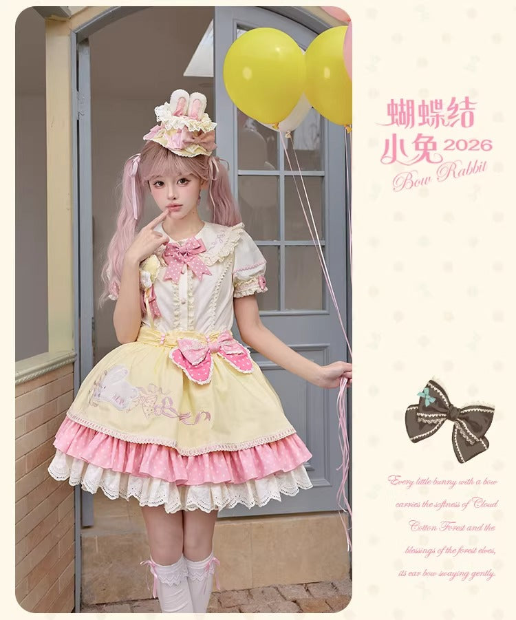 【受注予約~4/27】Little Bunny 2026 サロペットスカート・スカート・インナートップス【花与珍珠匣】