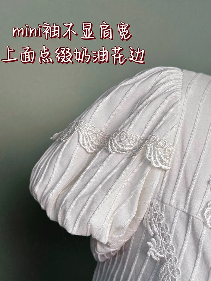 【受注予約~9/25】Eat Cake ブラウス【双生小熊】