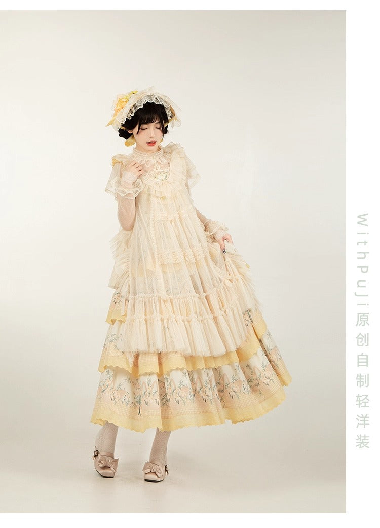 Haze Summer Inner Top [Mit Puji]