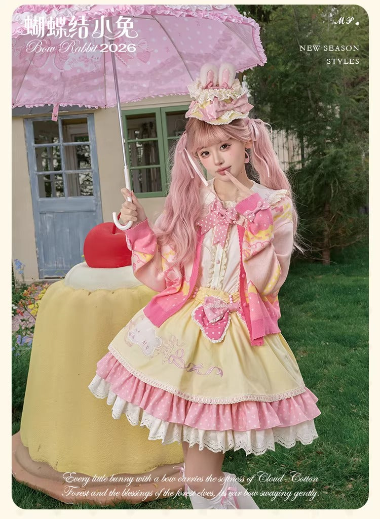 Little Bunny 2026 サロペットスカート・スカート・インナートップス