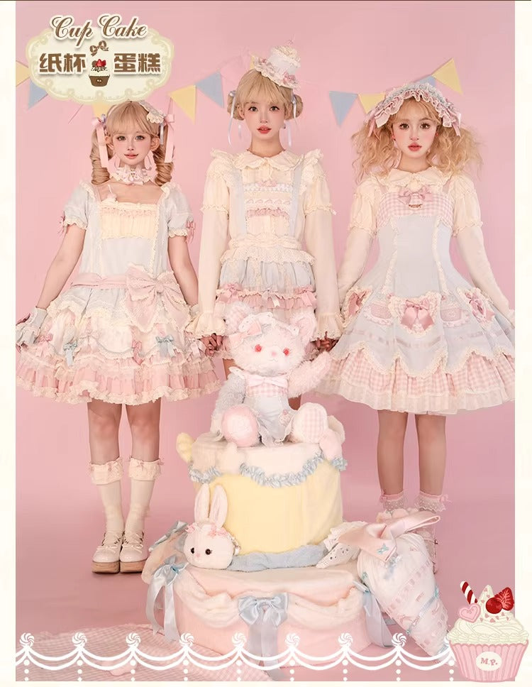 【受注予約~1/26】CupCakes ジャンパースカート【花与珍珠匣】