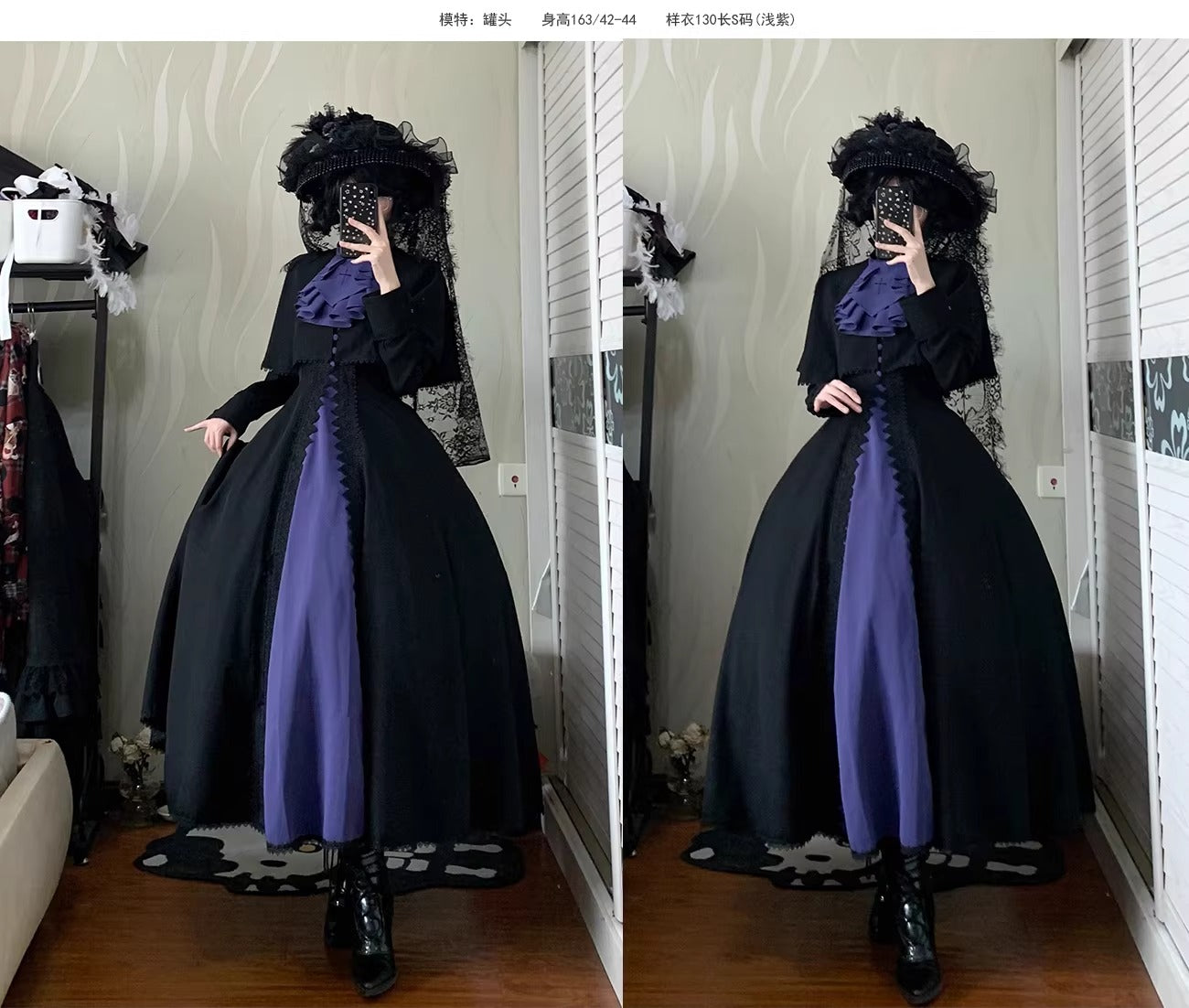 【受注予約~3/29】Antia's Prayer ワンピース(115cm丈)【Cherry Tart】