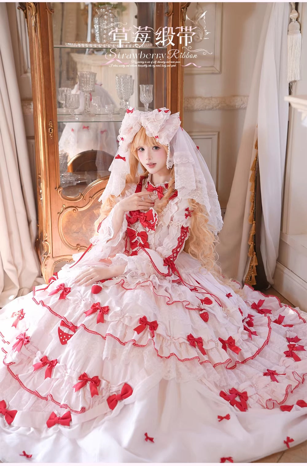 【受注予約~3/18】Strawberry Ribbon ワンピース・フルセット【Dream Lolita】