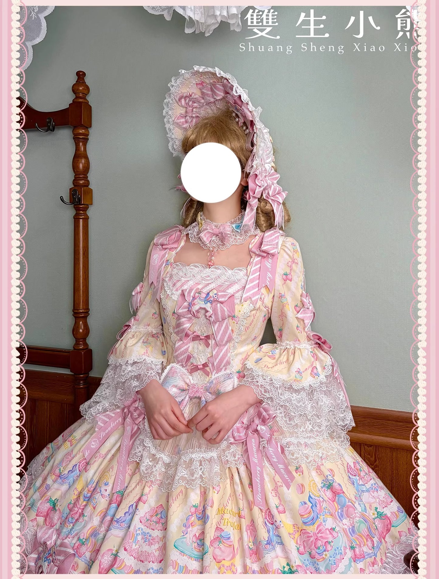 【受注予約~4/27】Pastel Macarons アクセサリー【双生小熊】