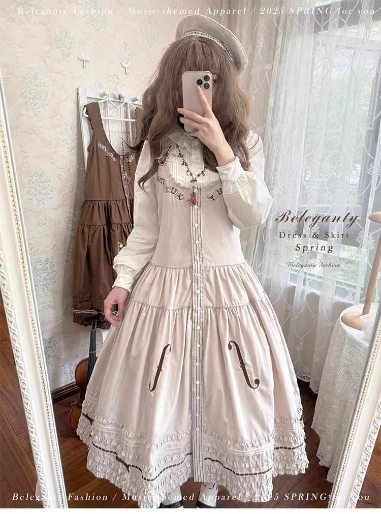 ヴァイオリンの歌 ジャンパースカート(タイプ2)【Beleganty】 – Epetice