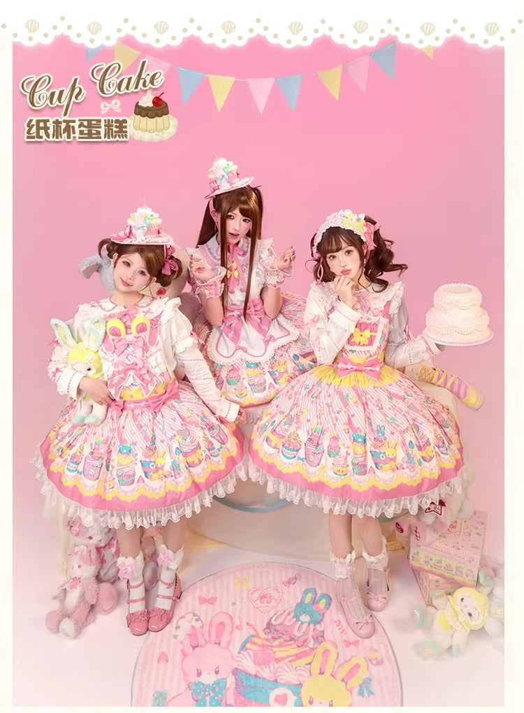 【受注予約~1/26】CupCakes ジャンパースカート【花与珍珠匣】