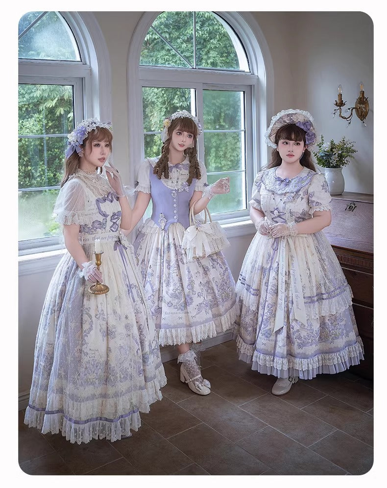 【受注予約~4/13】紫藤回顧録 スカート【南笙阁】