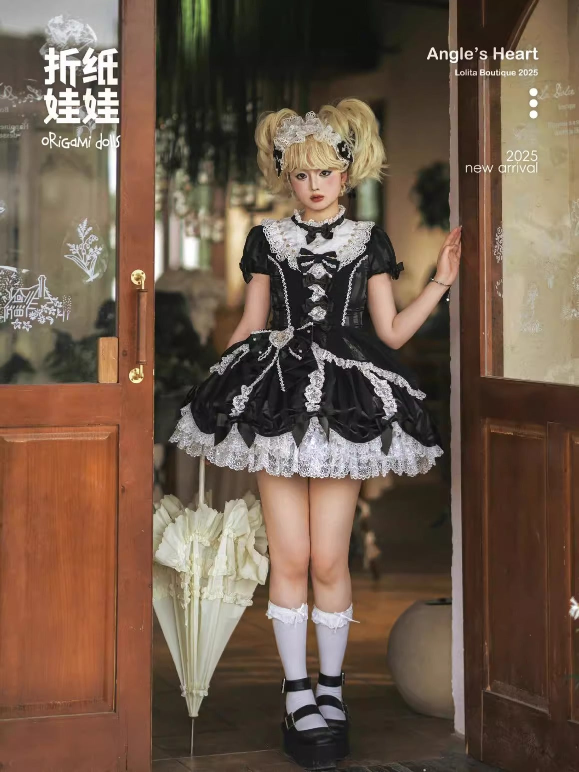 【受注予約~8/20】Origami Dolls ワンピース【Angels Heart】