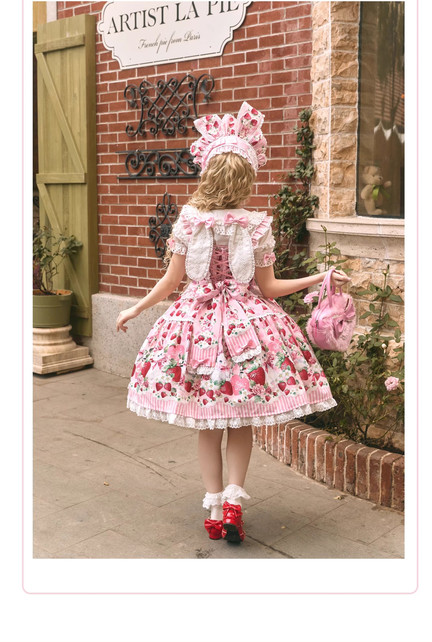 【受注予約~4/29】Strawberry Rabbit フルセット【Antique Doll】