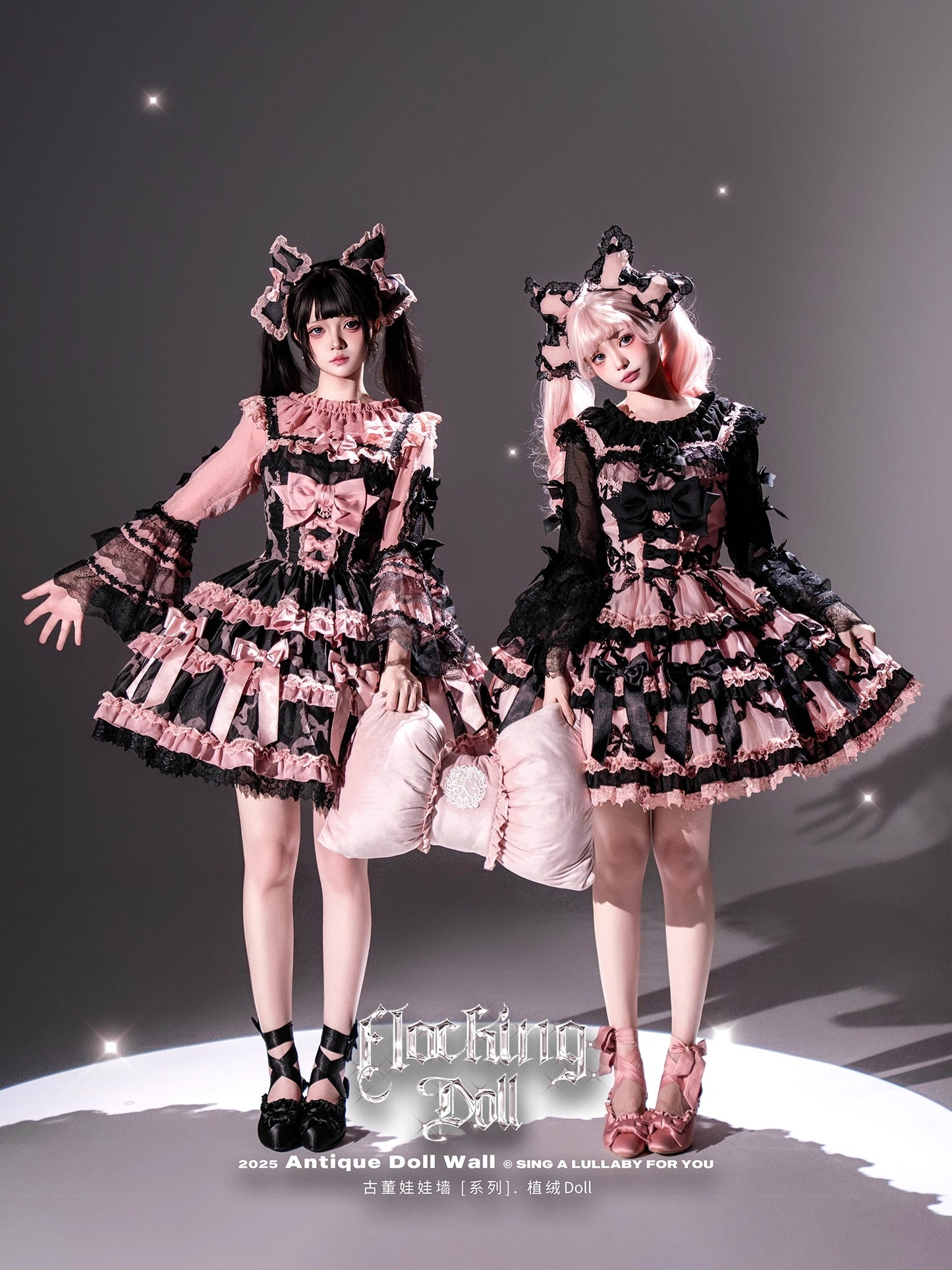 Antique Doll Wall Flocking Doll フルセット【Lullaby】