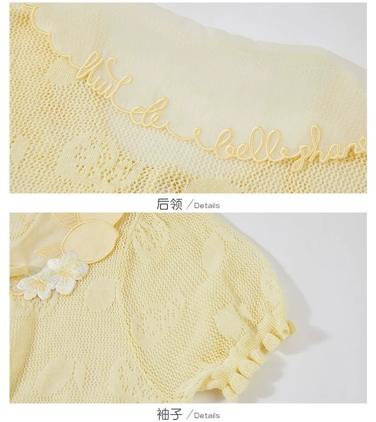 Limone Town カーディガン【NDC】